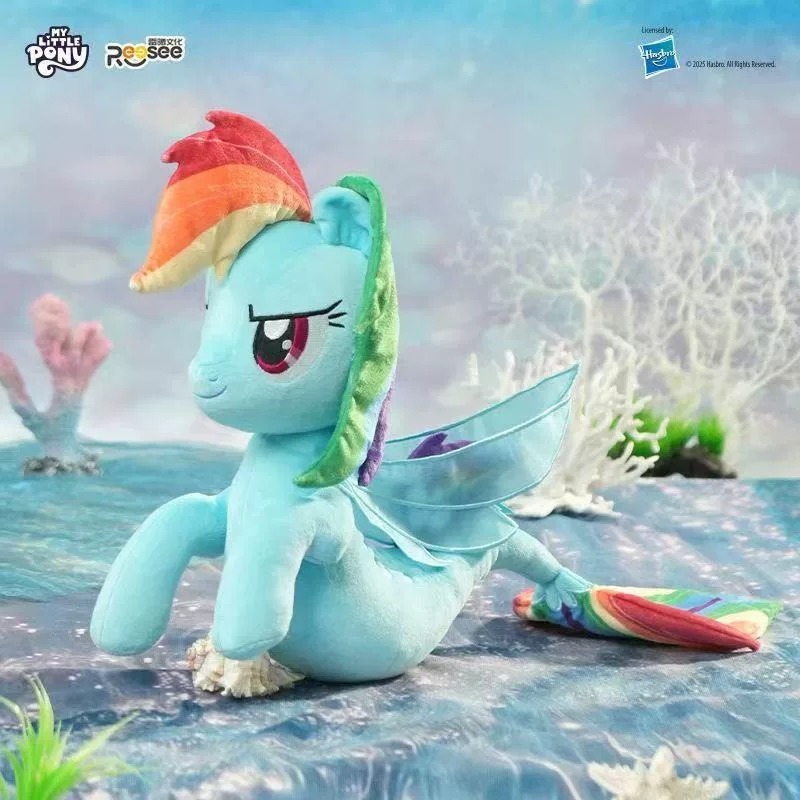 REESEE My Litttle Pony Classic Series Plushie(Sea Pony) Plush Doll