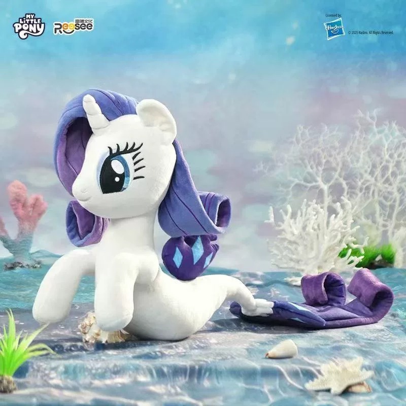 REESEE My Litttle Pony Classic Series Plushie(Sea Pony) Plush Doll
