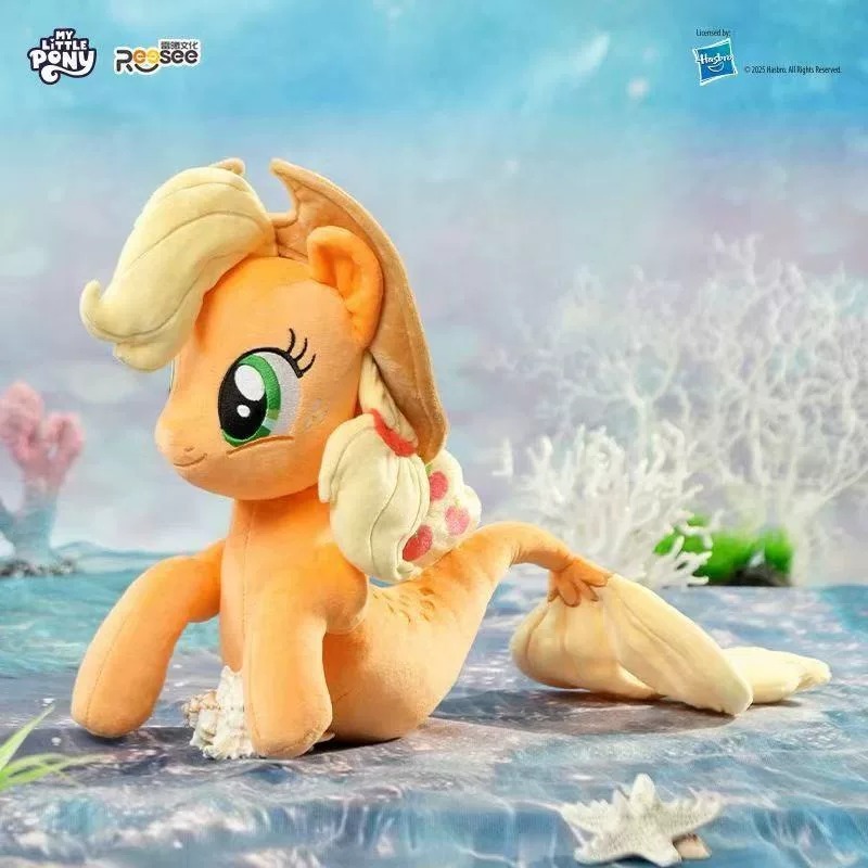 REESEE My Litttle Pony Classic Series Plushie(Sea Pony) Plush Doll