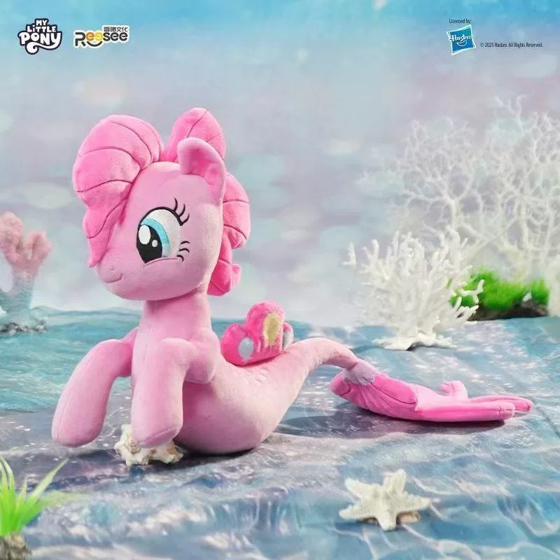 REESEE My Litttle Pony Classic Series Plushie(Sea Pony) Plush Doll