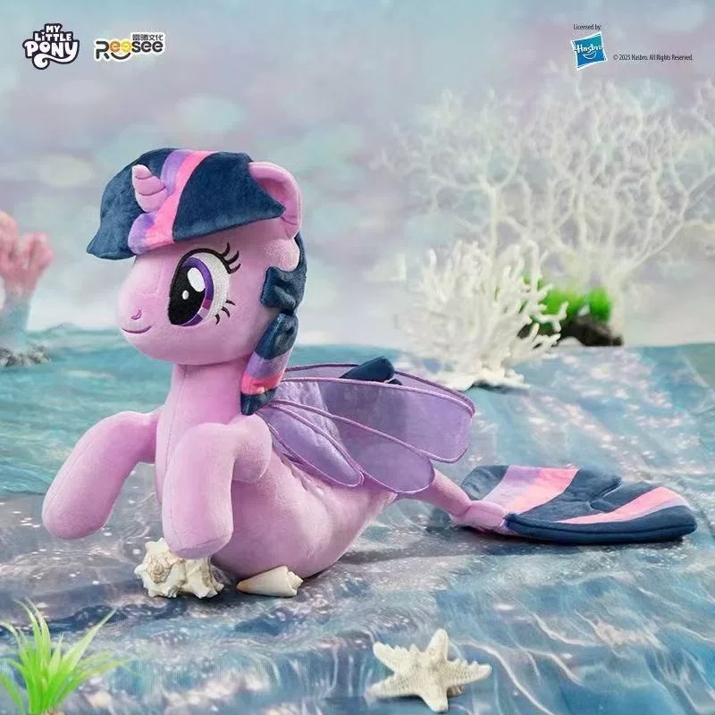 REESEE My Litttle Pony Classic Series Plushie(Sea Pony) Plush Doll
