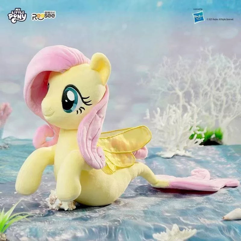REESEE My Litttle Pony Classic Series Plushie(Sea Pony) Plush Doll