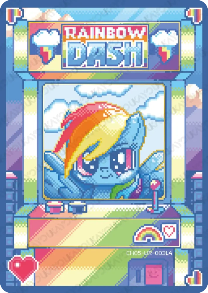 CH05-UR-003 Rainbow Dash