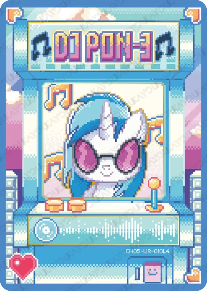 CH05-UR-010 DJ Pon-3