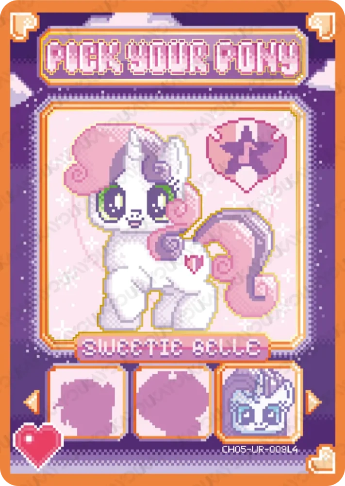 CH05-UR-009 Sweetie Belle