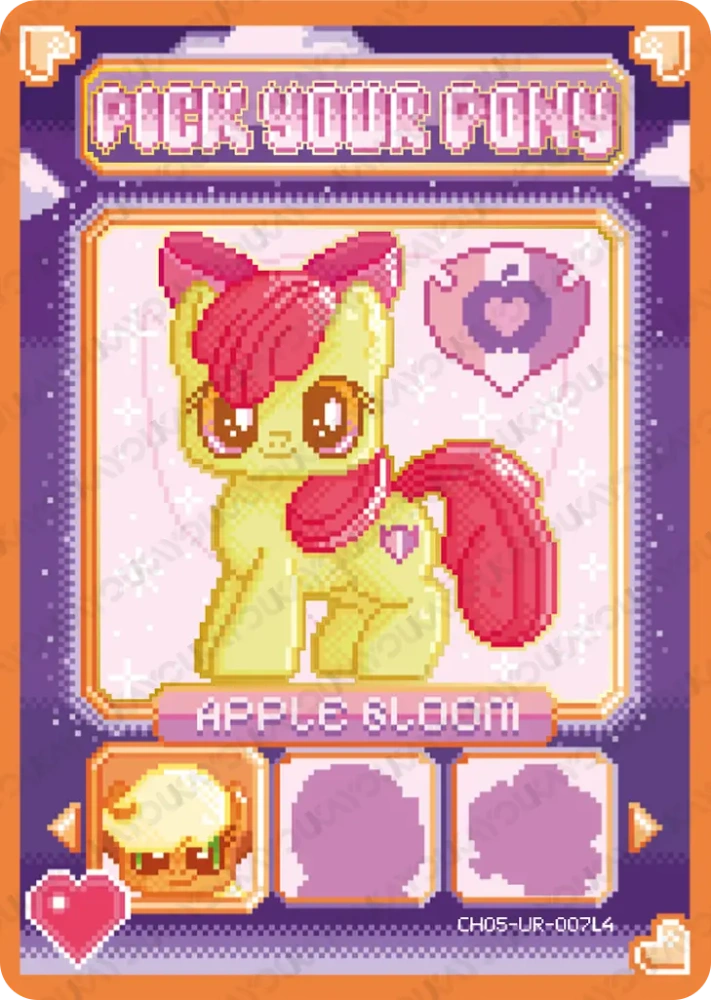 CH05-UR-007 Apple Bloom