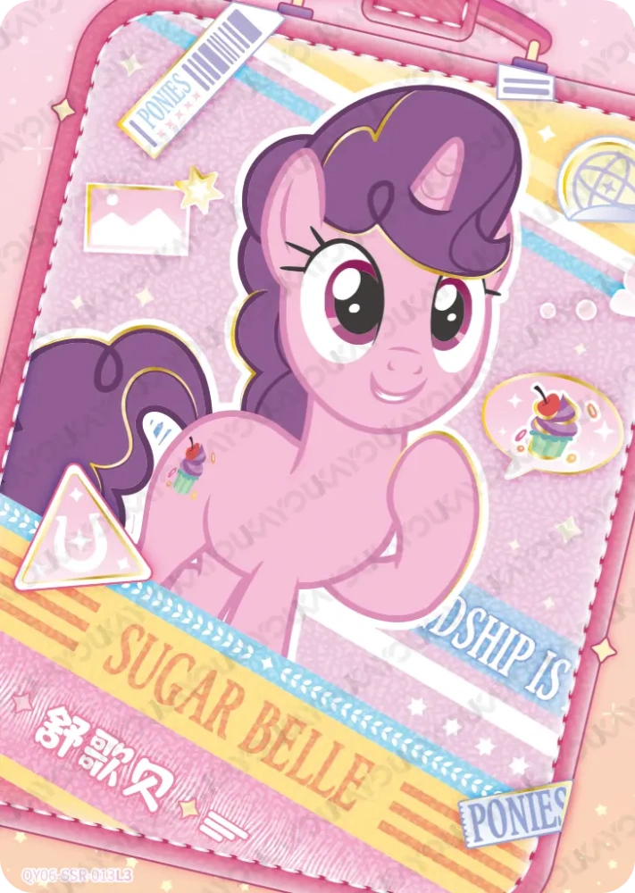 QY06-SSR-013 Sugar Belle