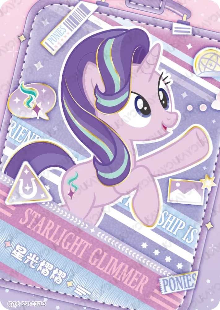 QY06-SSR-007 Starlight Glimmer