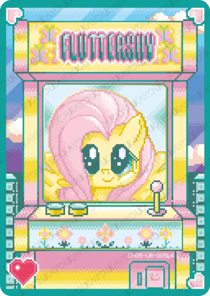 CH05-UR-005 Fluttershy