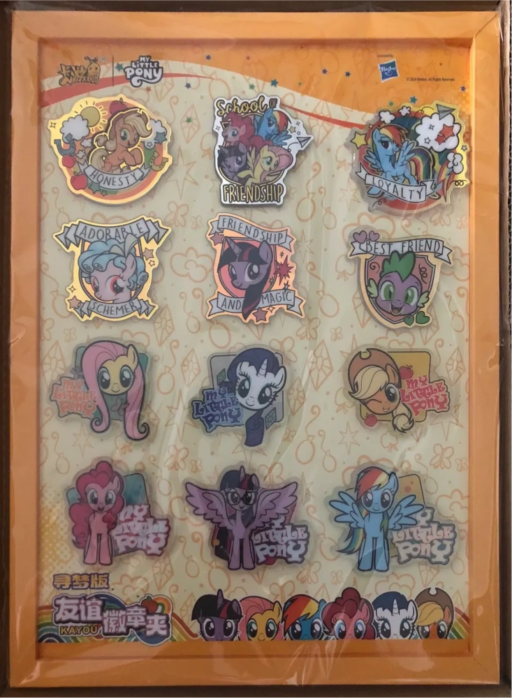 KAYOU My Little Pony Badge Frame Display Shelf