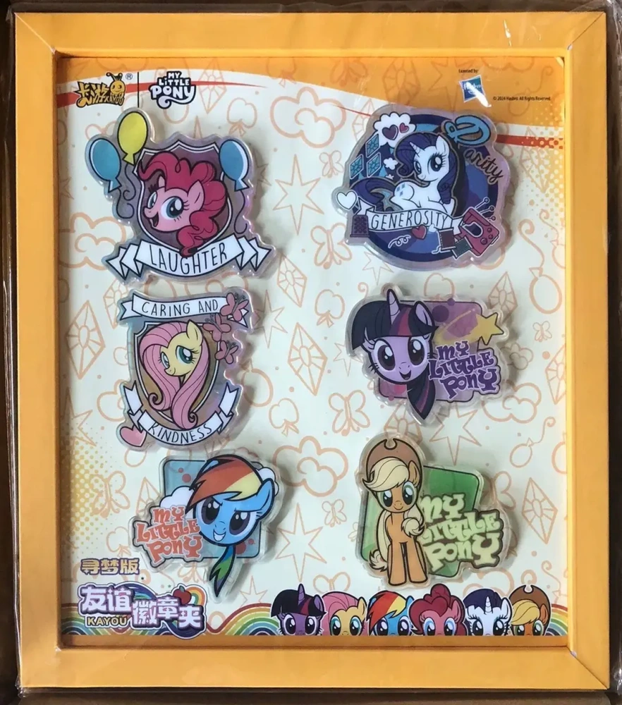 KAYOU My Little Pony Badge Frame Display Shelf