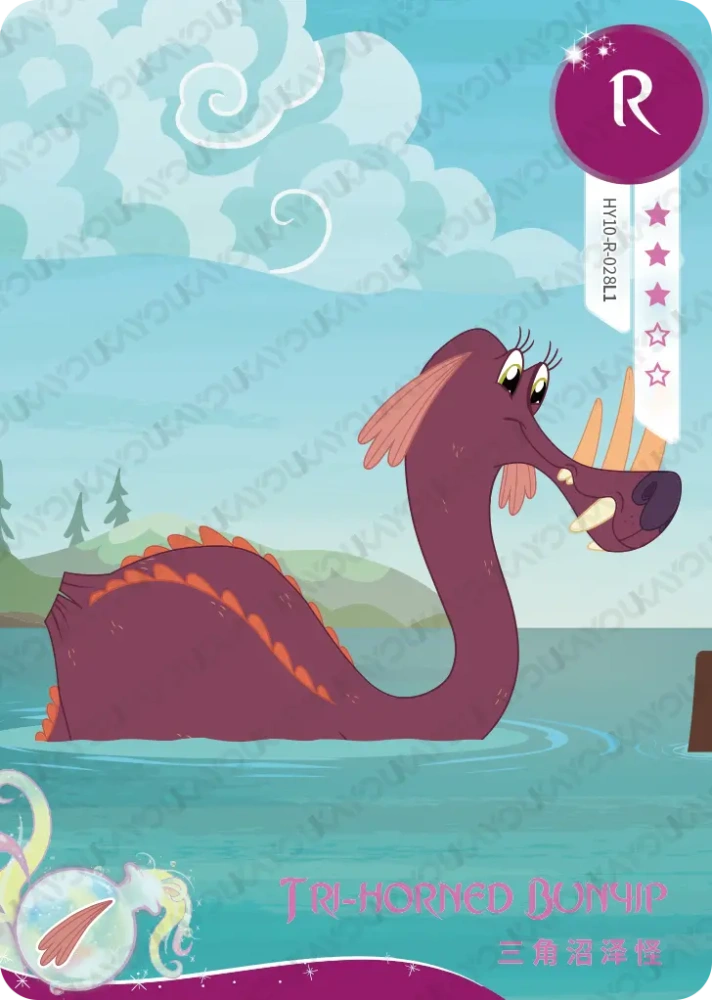 HY10-R-028 Tri-Horned Bunyip