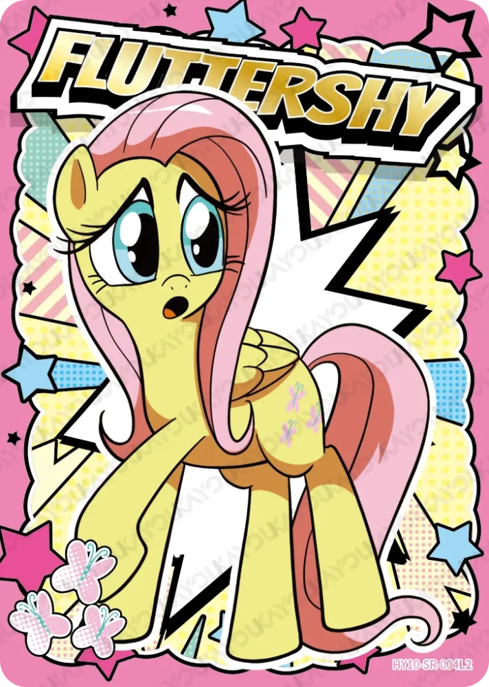 HY10-SR-004 Rarity