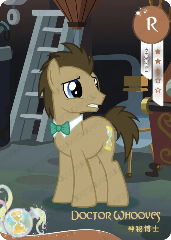 HY10-R-019 Doctor Whooves