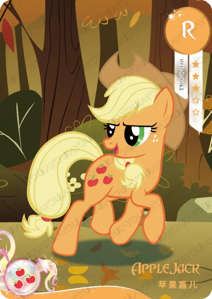 HY10-R-006 Applejack
