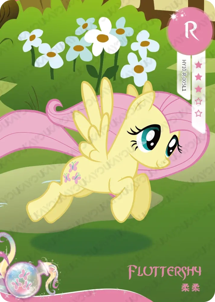 HY10-R-005 Fluttershy