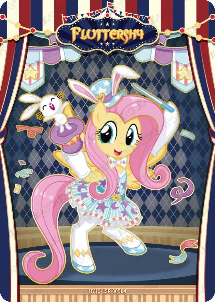 HY10-LSR-005 Fluttershy