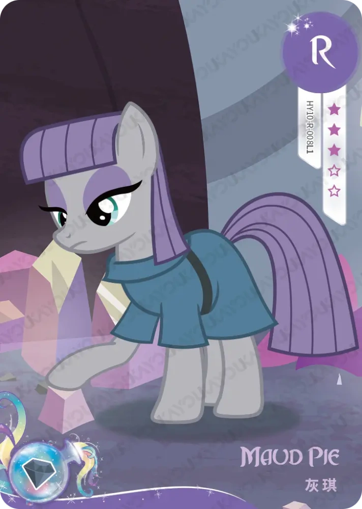 HY10-R-008 Maud Pie