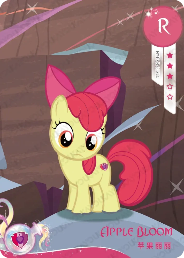 HY10-R-013 Apple Bloom