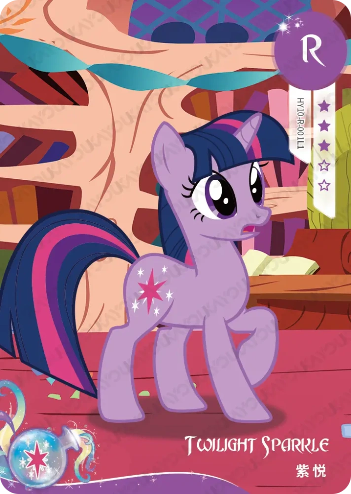 HY10-R-001 Twilight Sparkle