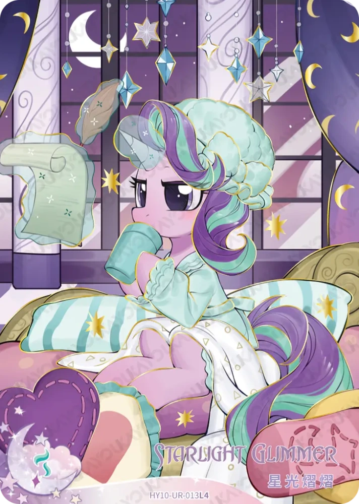 HY10-UR-013 Starlight Glimmer