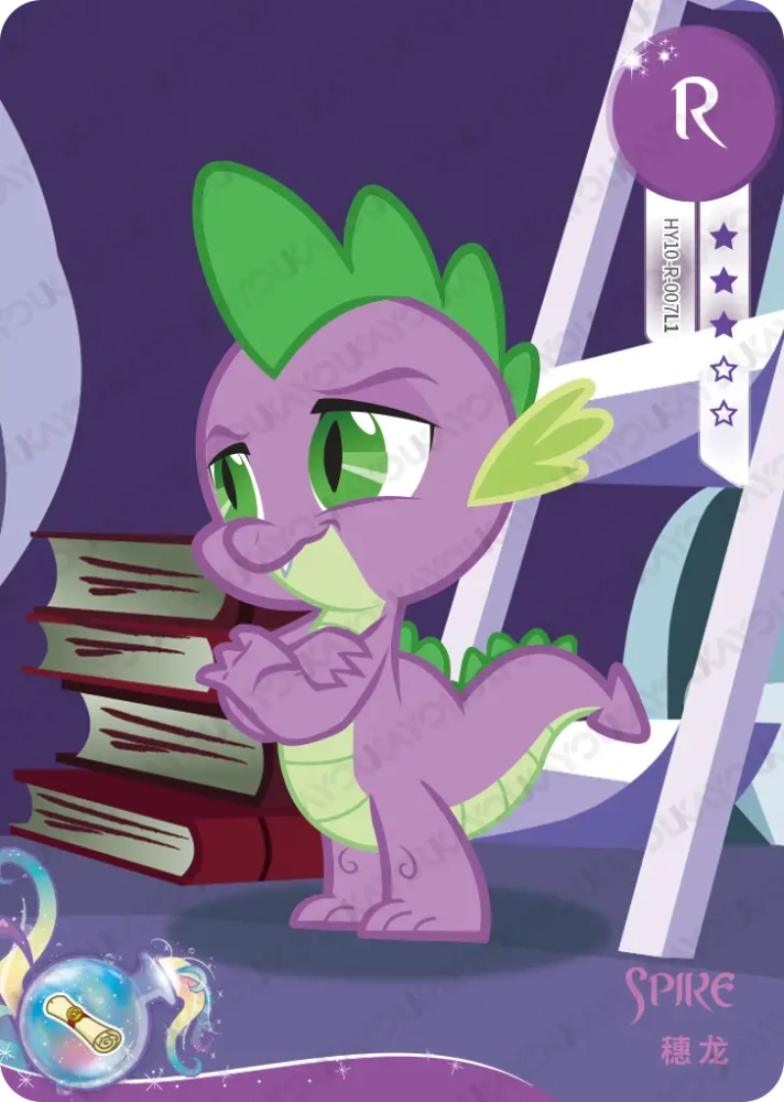 HY10-R-007 Spike