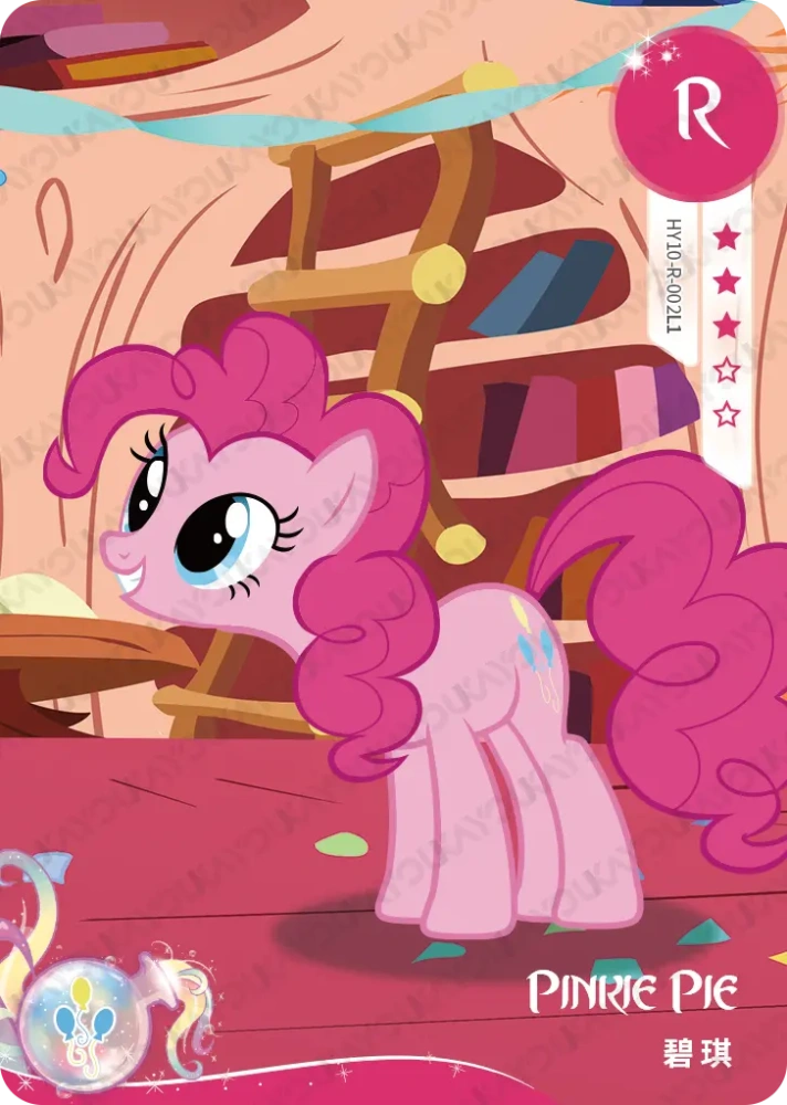HY10-R-002 Pinkie Pie