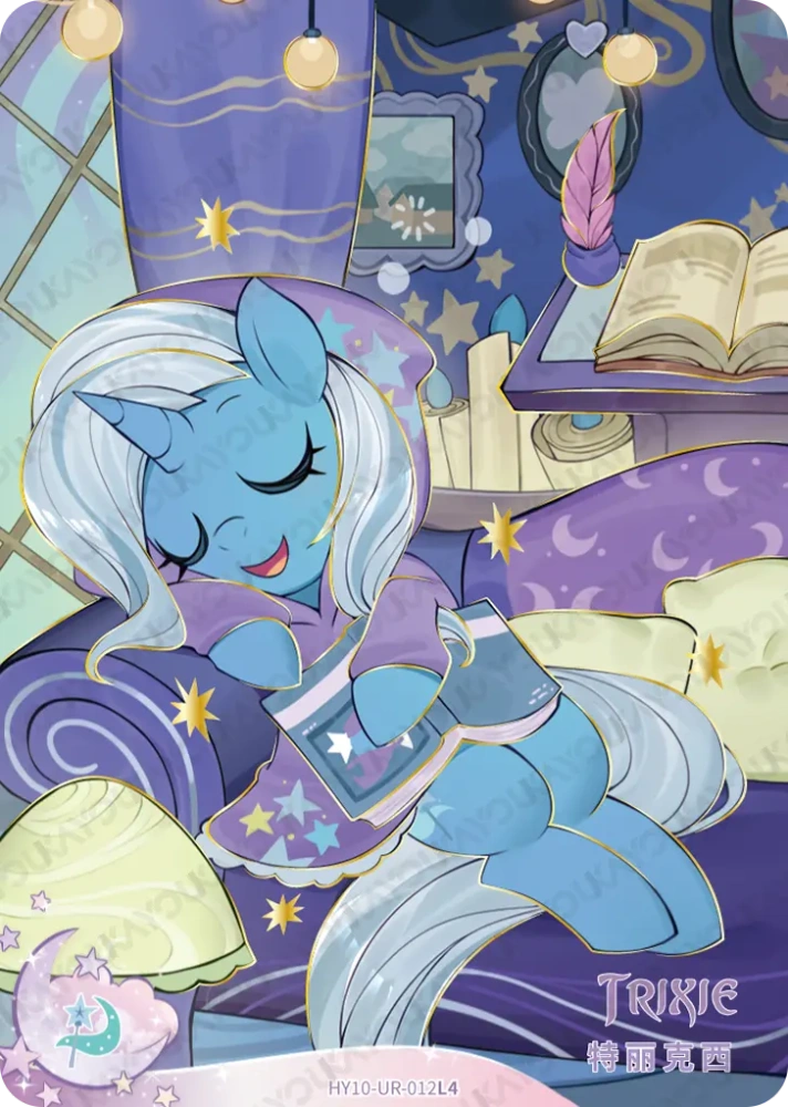 HY10-UR-012 Trixie