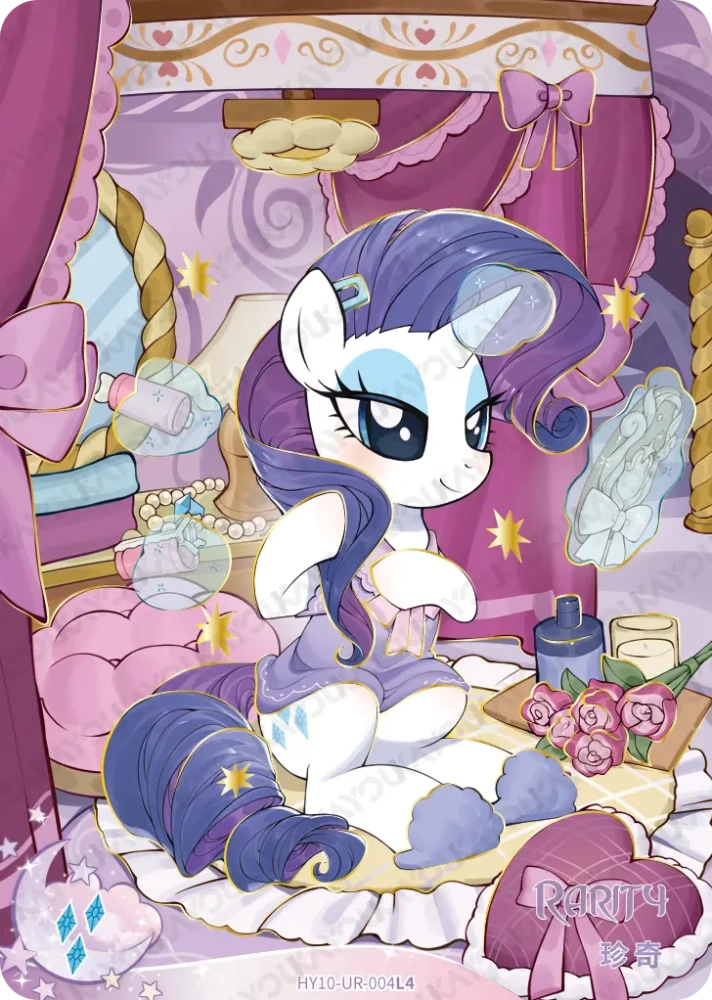 HY10-UR-004 Rarity