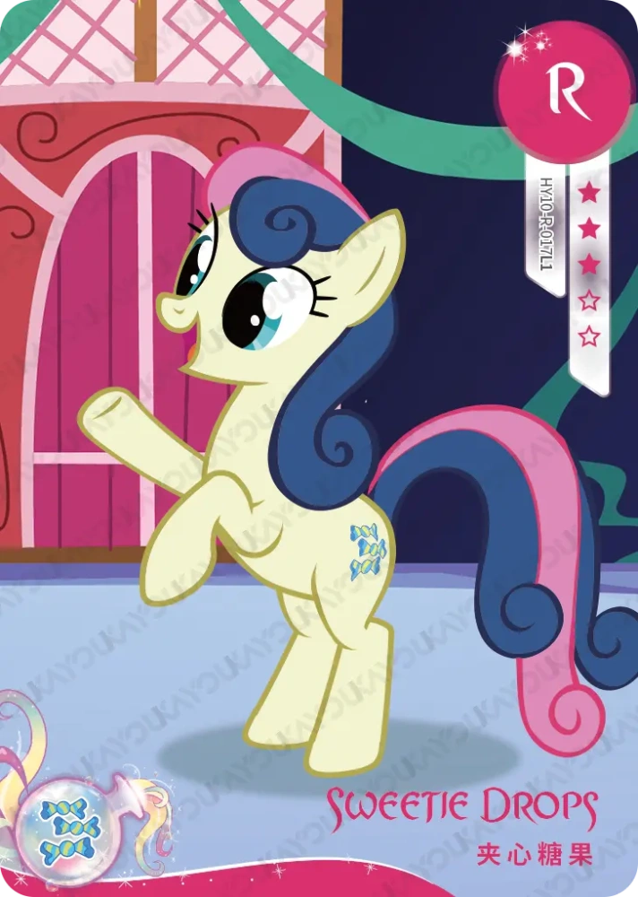 HY10-R-017 Sweetie Drops