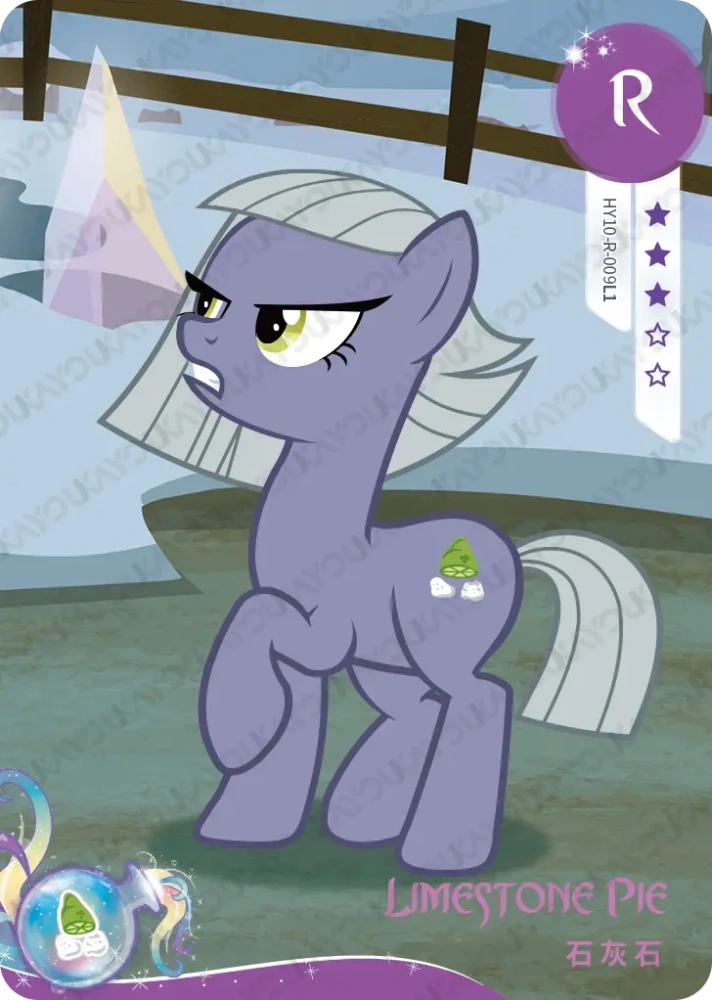 HY10-R-009 Limestone Pie