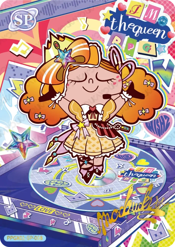 PPGX01-SP-008 Princess Morbucks