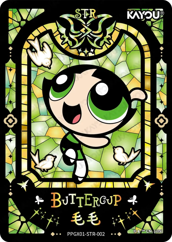 PPGX01-STR-002 Buttercup