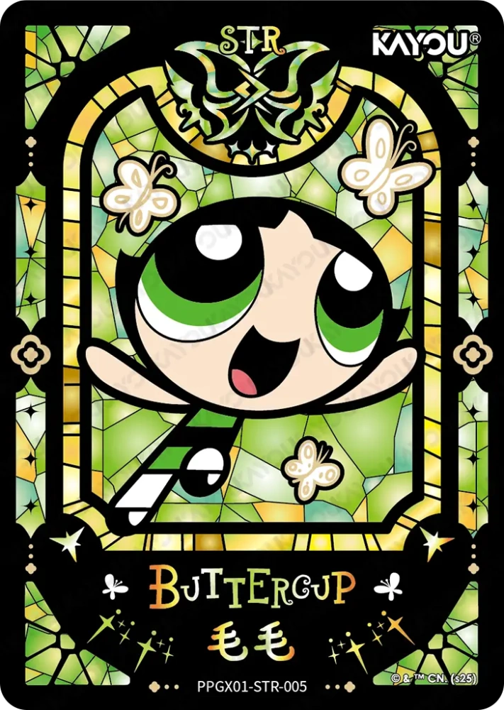 PPGX01-STR-005 Buttercup