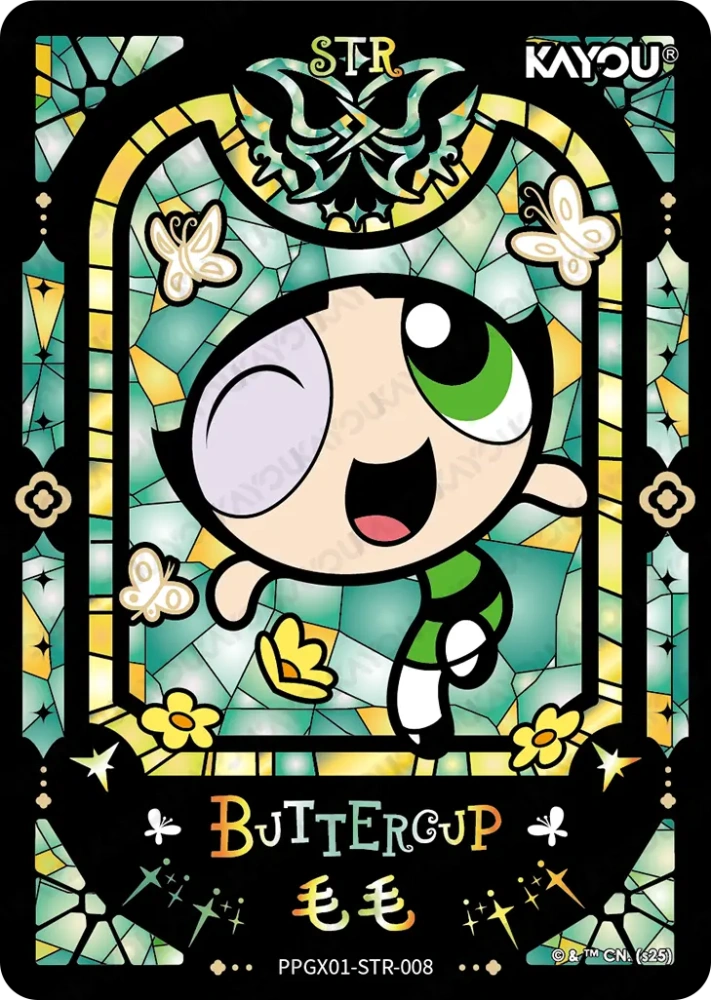 PPGX01-STR-008 Buttercup