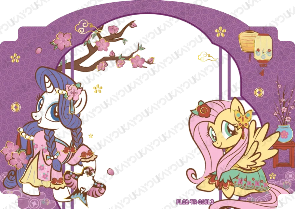 FL02-TR-015 Rarity& Fluttershy