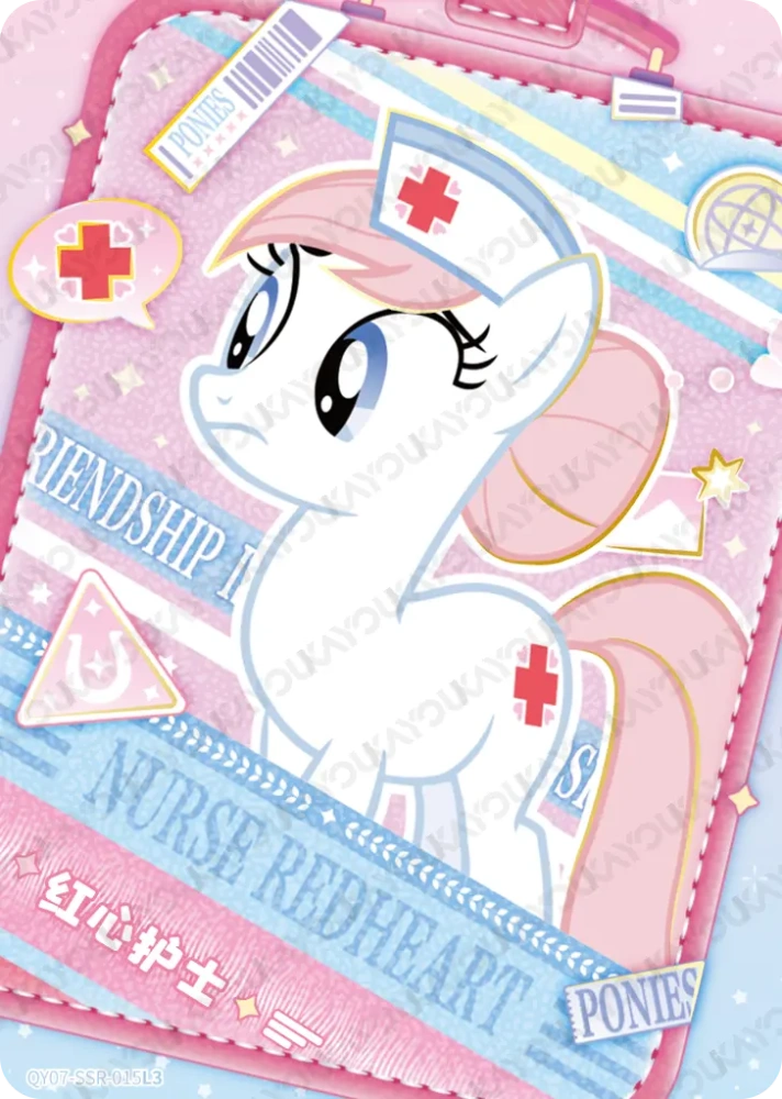QY07-SSR-015 Nurse Redheart