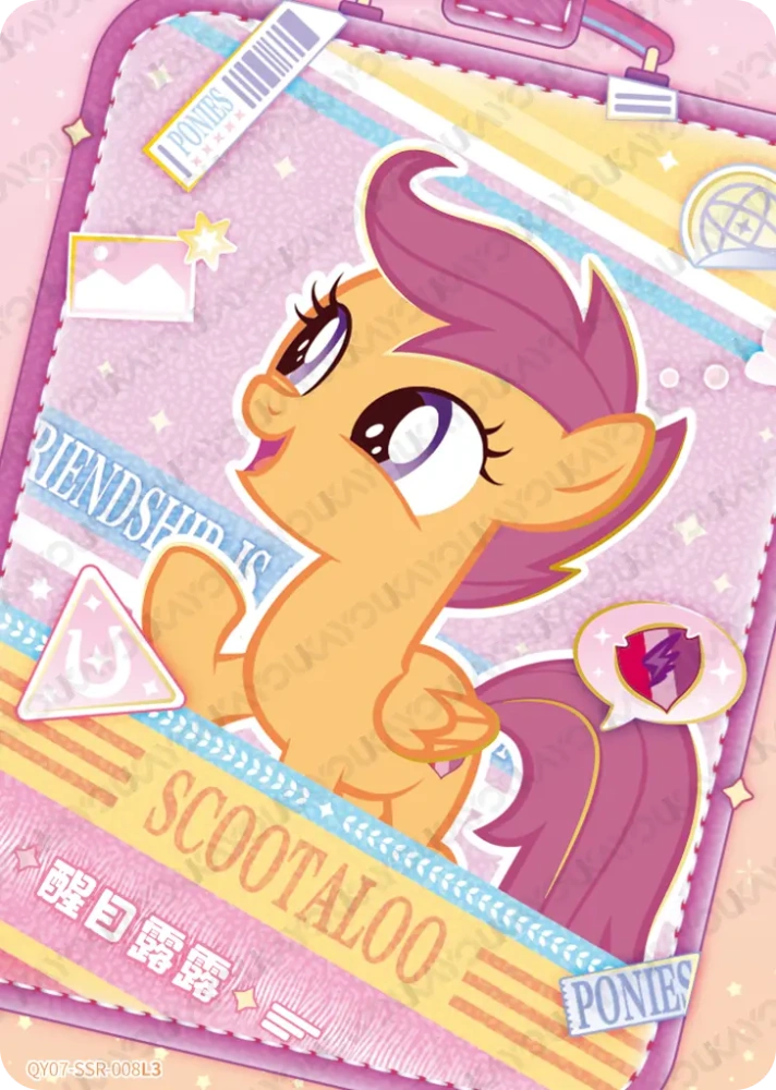 QY07-SSR-008 Scootaloo