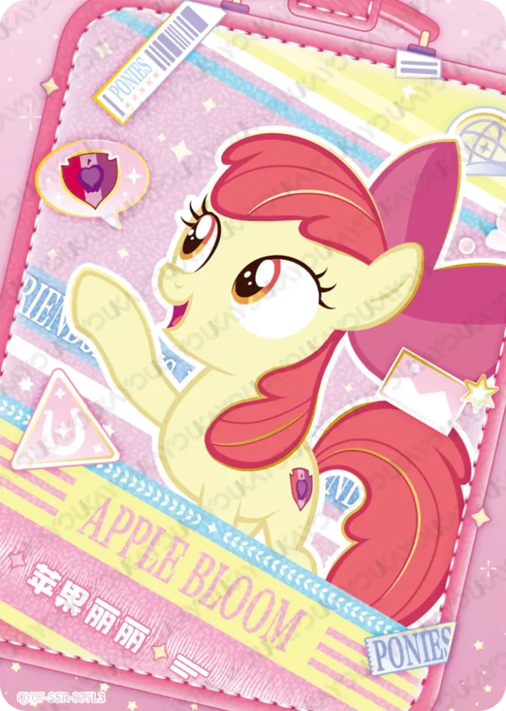 QY07-SSR-007 Apple Bloom
