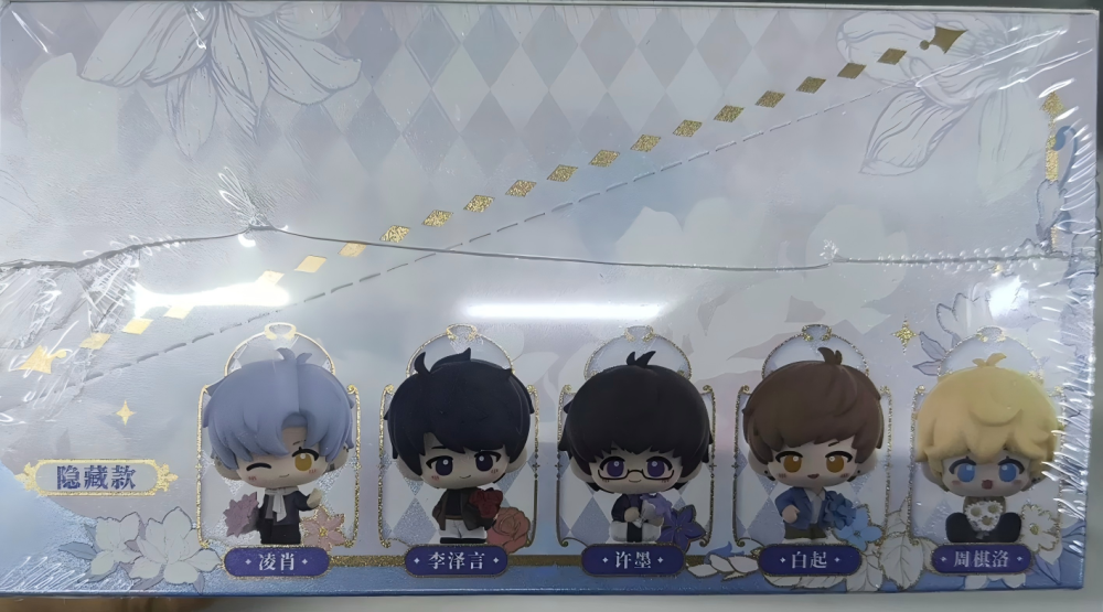 KAYOU Mr Love Queen’s Choice Katter! Doll Figure Keychain Pendant Blind Box