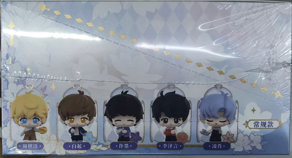 KAYOU Mr Love Queen’s Choice Katter! Doll Figure Keychain Pendant Blind Box