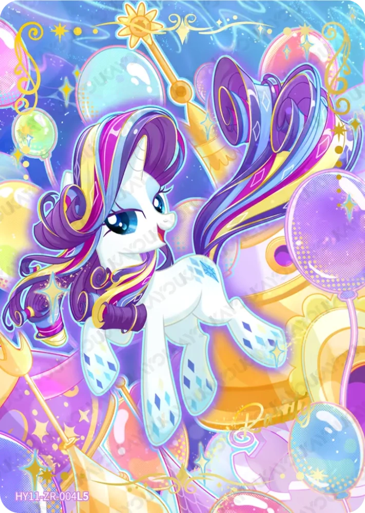HY11-ZR-004 Rarity