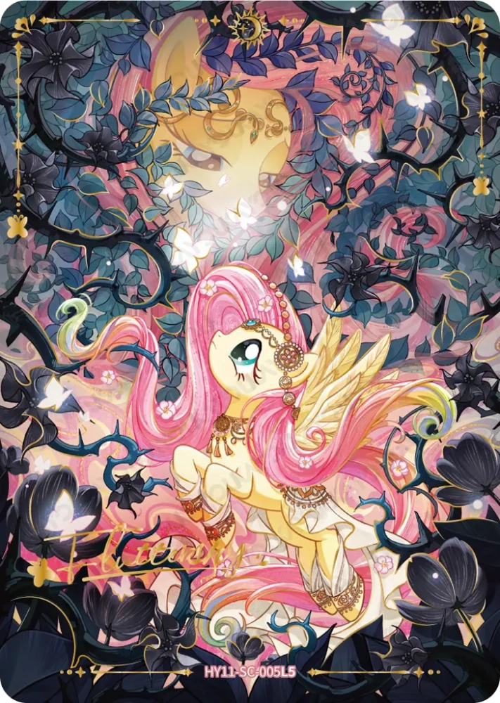 HY11-SC-005 Fluttershy