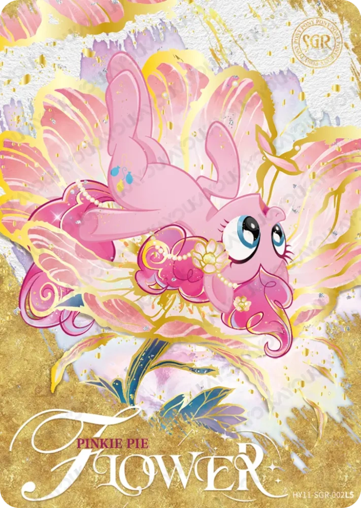 HY11-SGR-002 Pinkie Pie