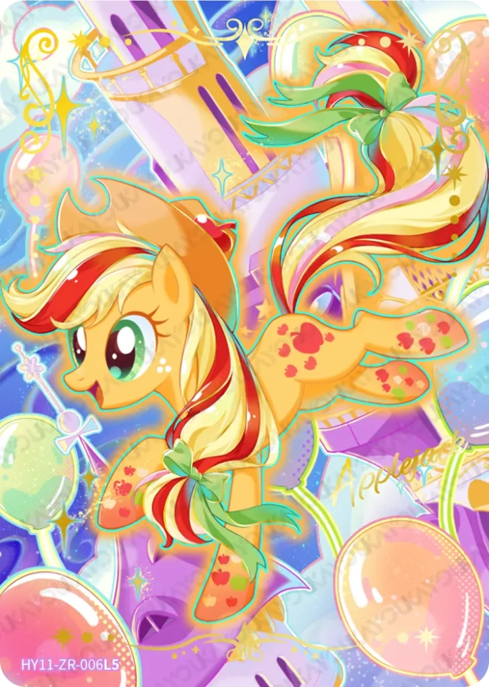 HY11-ZR-006 Applejack