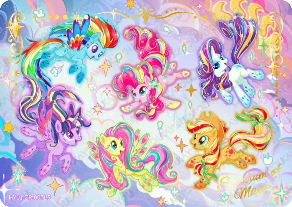 HY11-ZR-007 Spectrum Of Magic
