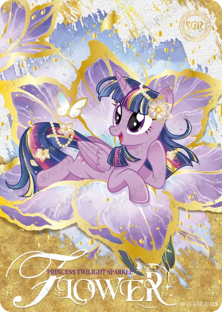 HY11-SGR-001 Princess Twilight Sparkle