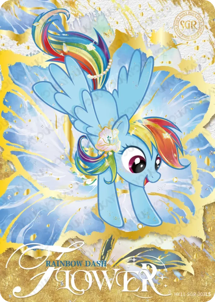 HY11-SGR-003 Rainbow Dash