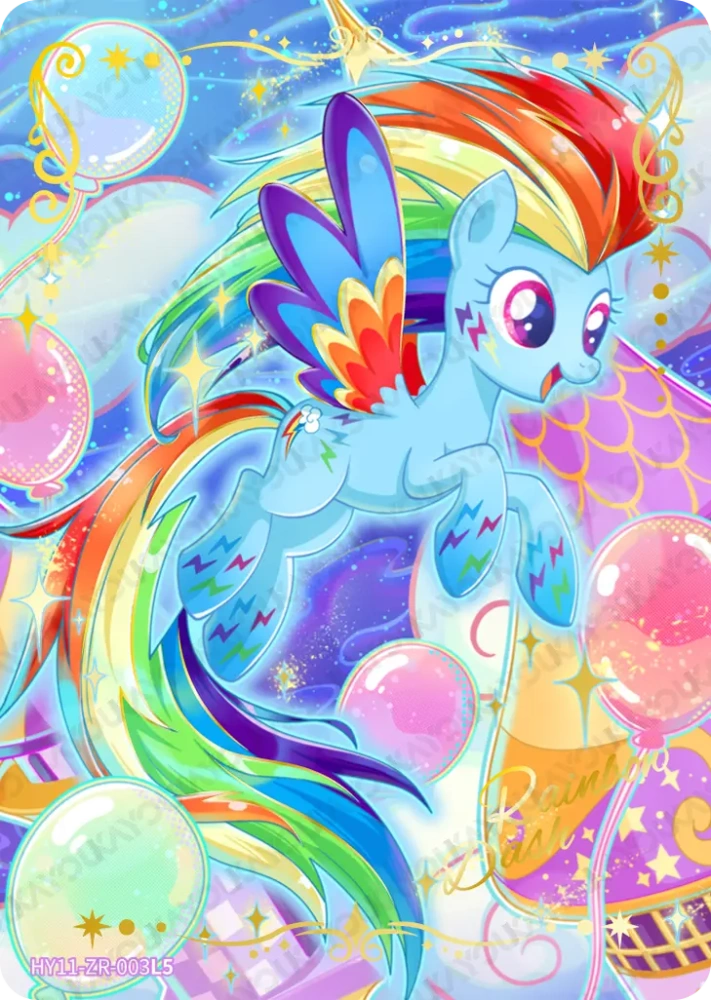HY11-ZR-003 Rainbow Dash