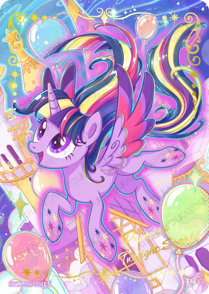 HY11-ZR-001 Princess Twilight Sparkle